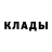 Amphetamine Розовый Tychafel