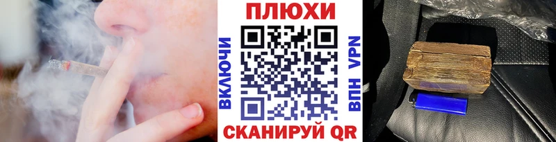 Гашиш hashish  Купить где  Свирск 