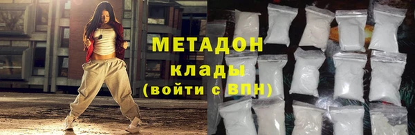 мескалин Баксан