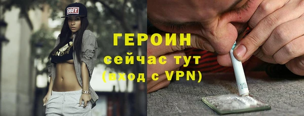 дурь Белоозёрский