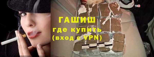 мескалин Баксан
