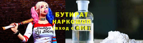мескалин Баксан