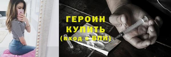 мескалин Баксан