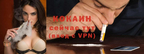 мескалин Баксан