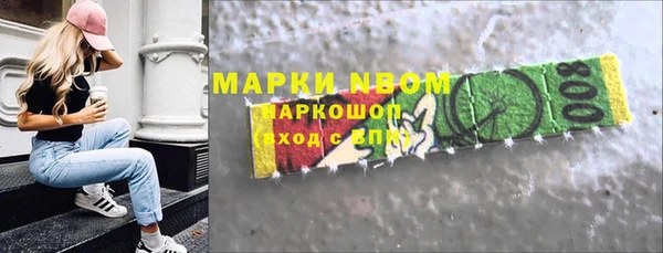 дурь Белоозёрский