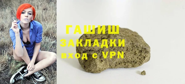 мескалин Баксан