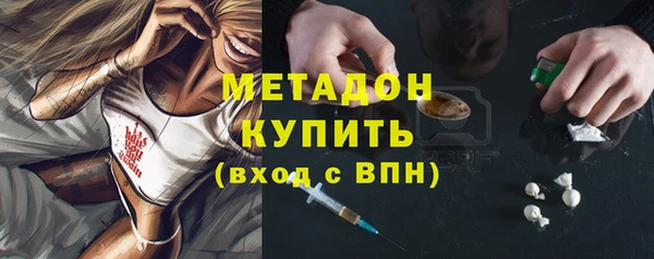 мескалин Баксан