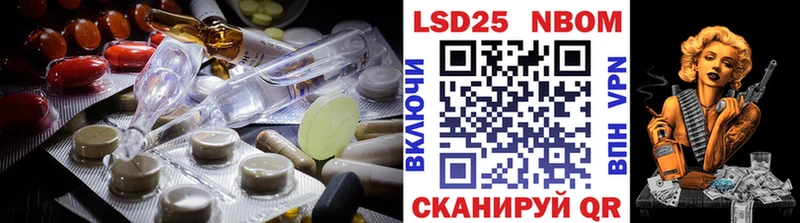 Лсд 25 экстази кислота  Купить закладки  Свирск 