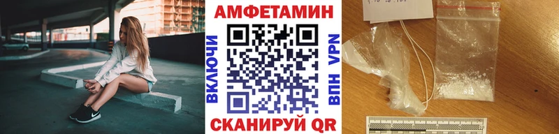Купить закладки  Свирск  Метамфетамин кристалл 